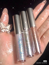 UNNY liquid eye shadow 01 Super flash powder pearlescent Waterproof high light monochrome 02 a tear flat for sequins 03