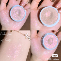 US Edition Spot colorpop Carakale Bubble colourpop Mashed Potato Ginger Highlight felicity