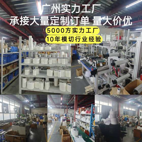 3m双面胶车用强力双面胶贴超强高粘度固定耐高温海绵无痕定制包邮