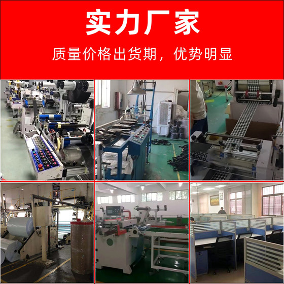 3m双面胶EVA双面胶VHB无痕泡棉车用家用香水摆件胶 定做定制专拍