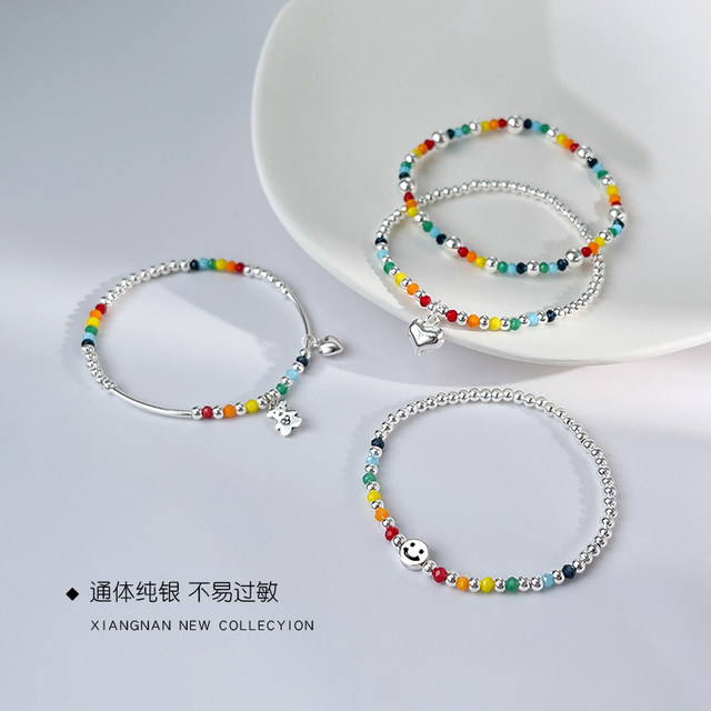 ສາຍແຂນເງິນ 925 sterling rainbow beaded smiley face bracelet for girls ins niche design bestie bracelet summer light luxury