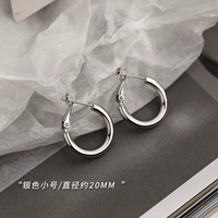 999银针素圈耳环银色小号（两祇价）