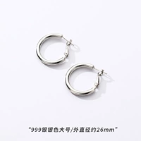 Серьги-кольца из серебра 999 пробы, серебро большие (цена за две)