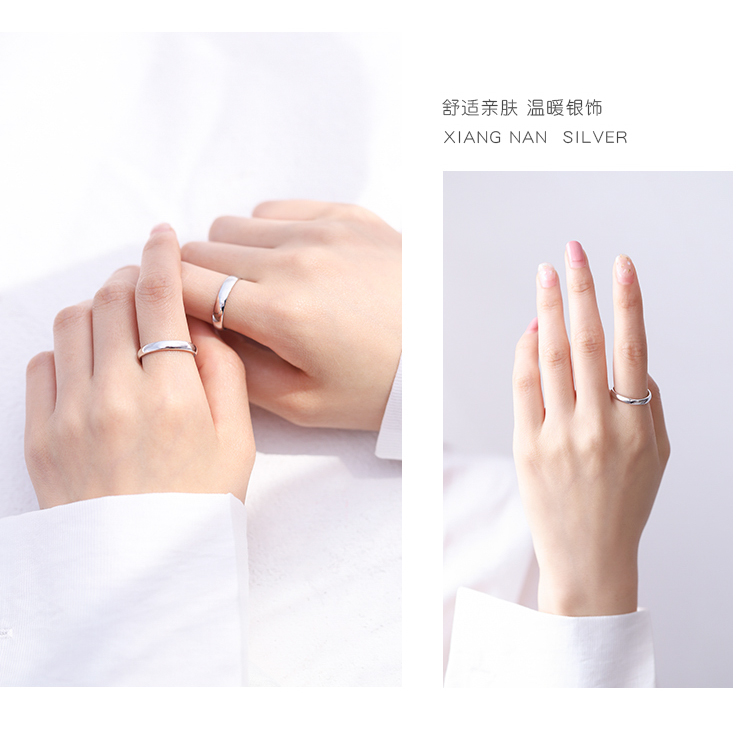[South Lane] 925 sterling bạc mặt trơn đôi nhẫn hoang dã nhẫn đơn giản Nhật Bản và Hàn Quốc tính khí nhẫn nam và quà tặng nhẫn đồng tiền