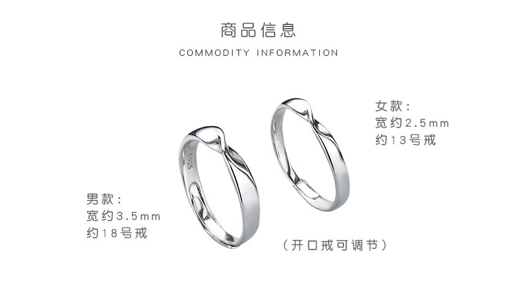 Bague mixte en Argenterie - Ref 3086428 Image 10