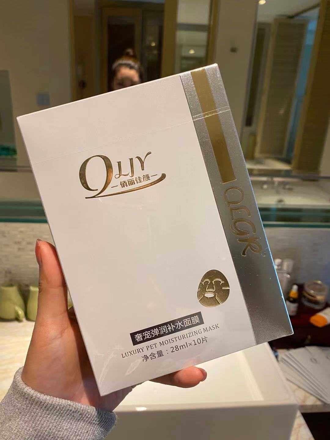 Pretty Beauty Elastic Moisturizing Mask 10 tablets of hydration moisturizing brightening skin tone lightening acne scar sensitive skin available