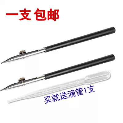 Hand-painted manga adjustable duckbill comic straight pen duckbill Pen Press drawing art design