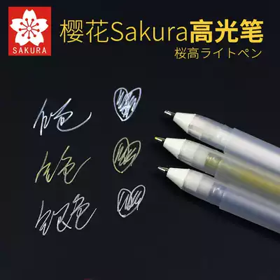 Japanese Sakura Sakura black card hand painted high light pen white marker pen jelly pen XPGB#50