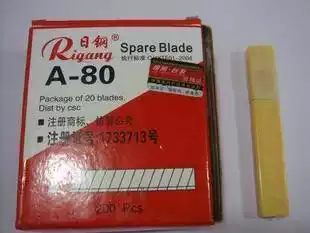 Japanese steel A- 80 small blade art blade art blade paper cutting knife small blade small blade small medium blade promotion