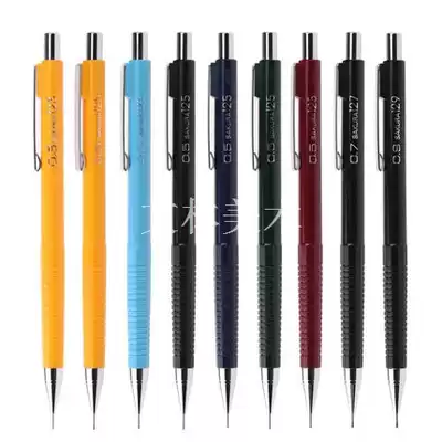 Imported Japanese cherry blossom activity pencil 0 3 0 5 0 7 0 9 Professional design painting pencil