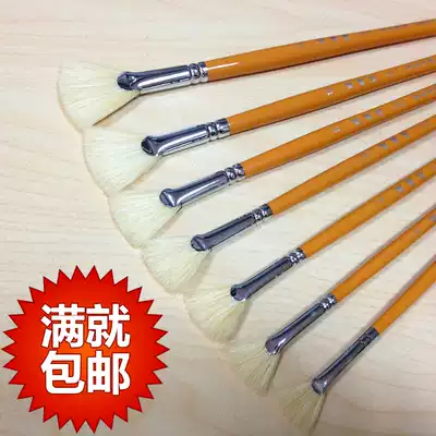 Fan Pen Jubao Hall Examination Special Pig Mane Fan Pen Gouache Watercolor Oil Brush