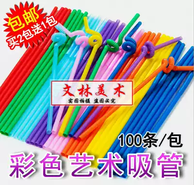 Color modeling creative art straw disposable curved long straw 100 mixed color