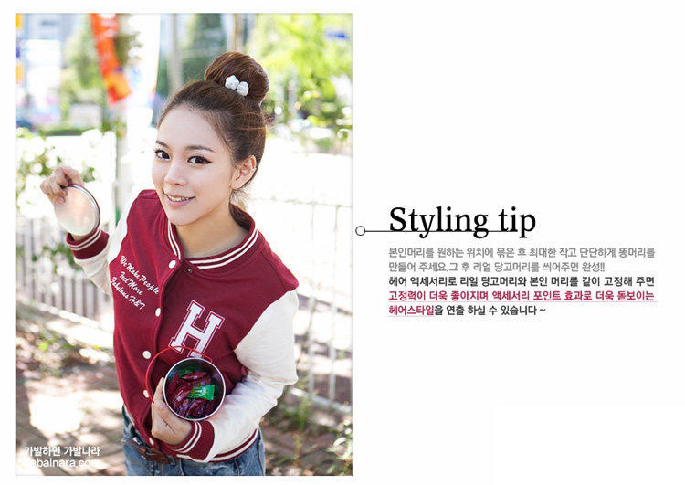 Extension cheveux - Chignon - Ref 248839 Image 5