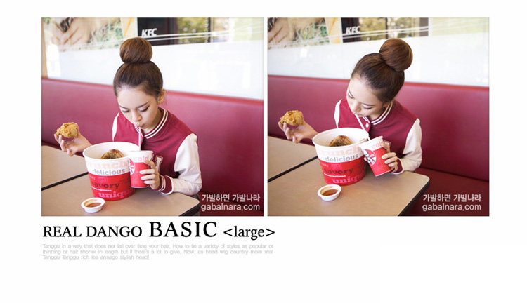 Extension cheveux - Chignon - Ref 248839 Image 7