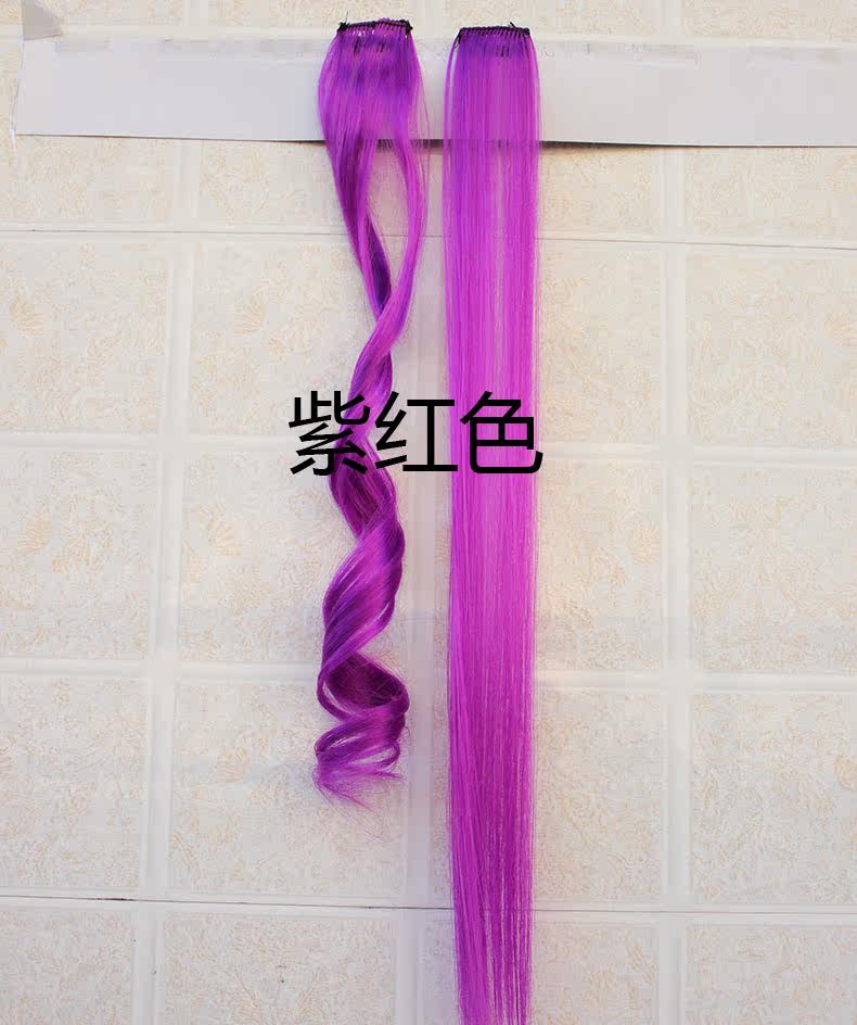 Extension cheveux - Ref 220898 Image 31