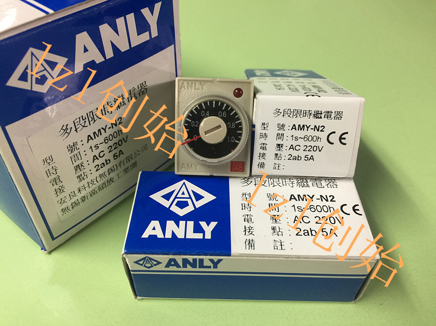 Anly AMY - N2 AC220V multi - band time - limited relay in Anlian Taiwan