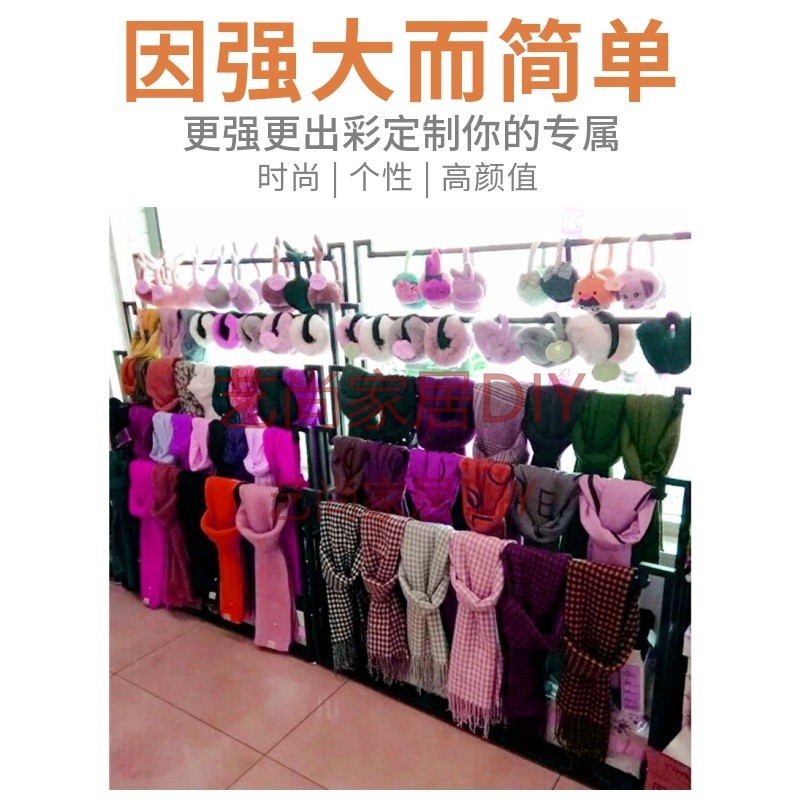 Silk scarves rack scarves shelf Shelves Ground Floor Multilayer Lean Against Wall Shooting Photographic Belt Shawl Hanging Rack Fabric Shelves
