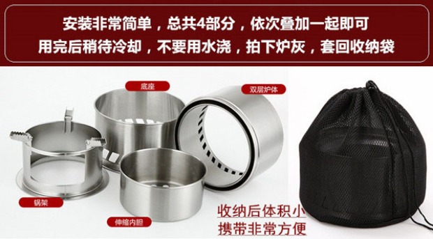 Bếp củi ngoài trời gấp bếp củi - Bếp lò / bộ đồ ăn / đồ nướng dã ngoại bếp ga mini rinnai