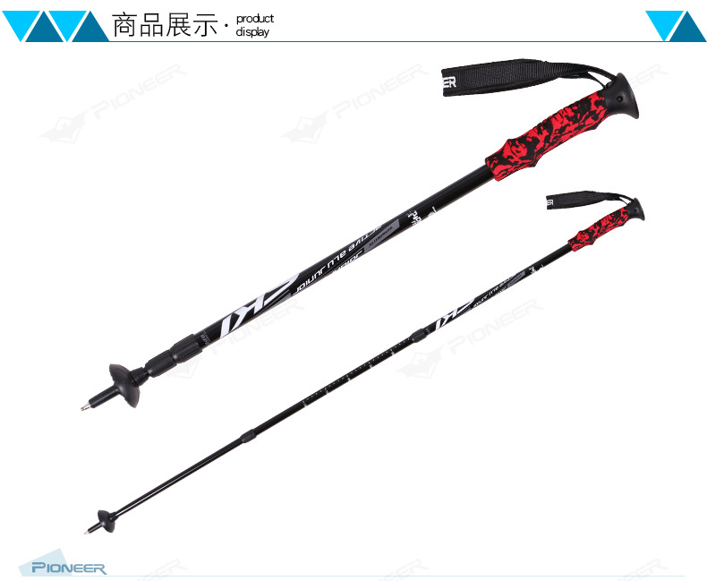 Trailblazer cực trekking kính cực hợp kim nhôm siêu nhẹ Đàn ông và phụ nữ cũ nạng mía thiết bị leo núi đa chức năng bán gậy gỗ cho người già	