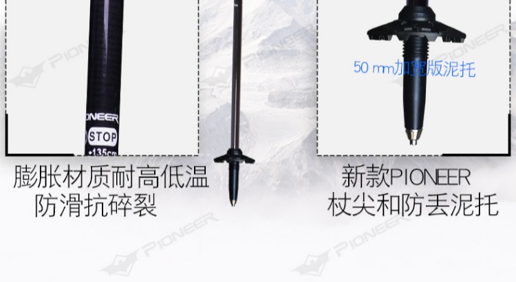 Trailblazer Carbon Fiber Carbon telescopic Cane Khóa Cane Trekking cực Ultralight Portable trekking chống trượt - Gậy / gậy gậy dành cho người cao tuổi