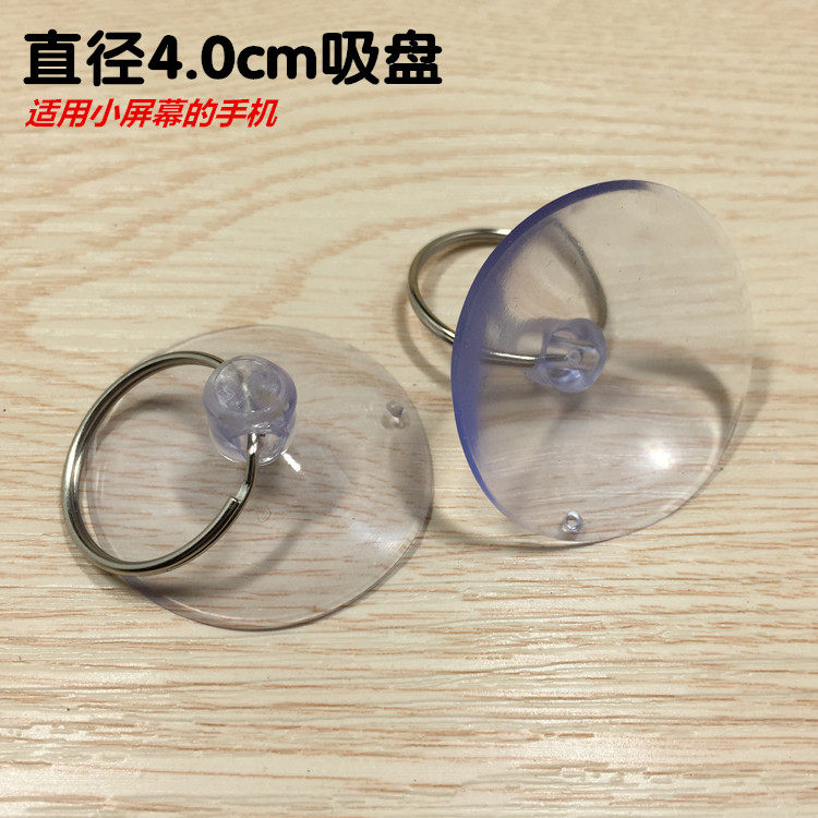 Support téléphone mobile - Ref 1360214 Image 8