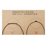 Регулируется!Пожалуйста, смотрите меры предосторожности для износа