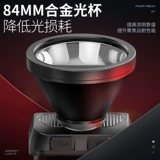Shenhuo Gx56 Head Light Light Light Light Зарядка супер световая рыбалка.