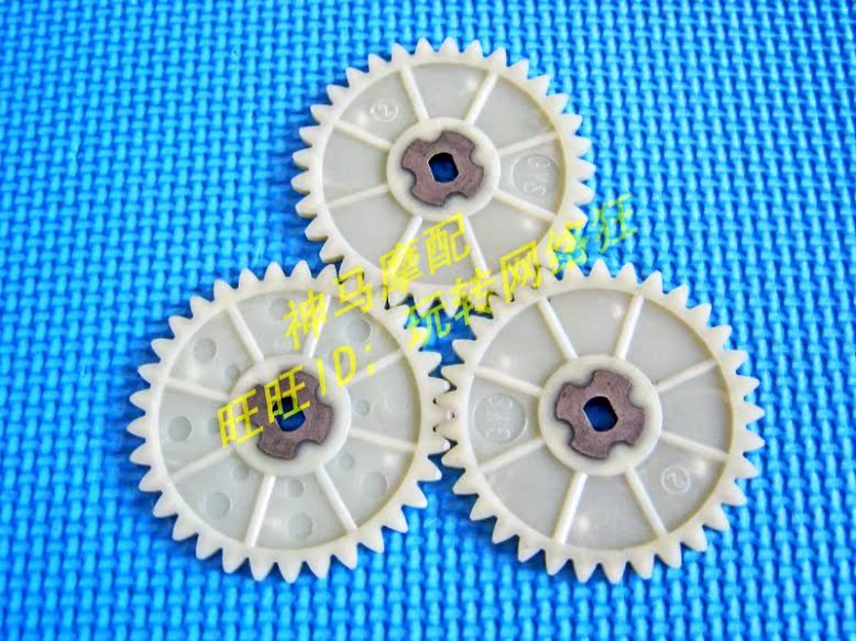 Sửa đổi phụ tùng xe máy GY6 50 80 bốn thì 50 80 bánh xe bơm dầu bánh xe nhựa nhông xe máy các loại