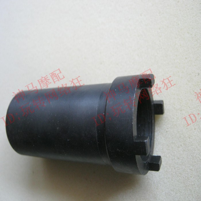 Cho bảo trì xe máy GY6-125 -150 bắt đầu ly hợp nut bốn hàm tay áo công cụ tháo gỡ bộ dụng cụ sửa chữa ô to đa năng