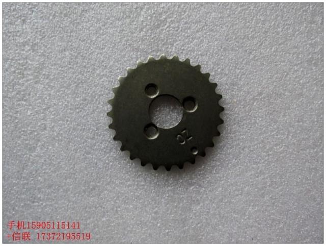 Jialing 704811090 xe dầm cong Jincheng 70 Dayang 100 Xe máy bơm dầu bánh xe thời gian Bánh xe dẫn hướng - Xe máy Gears 	nhông xích xe máy honda