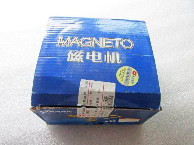 Qingqi bell AG50 60 Nanjing Jincheng bell SJ50 60 Jincheng original rear pulley clutch