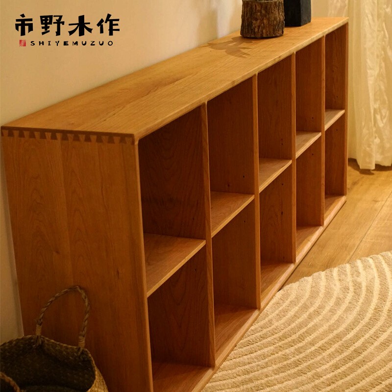 Shino Solid Wood Bookshelf Floor-Standing Cherry Wood Low Bookcase Japanese-Style Lattice Cabinet Living Room Oak Storage Shelf