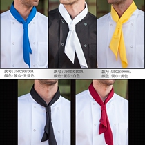 Chef work clothes bow tie Hotel Hotel wild waiter work scarf bow tie CheckedOut Domino