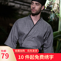 Japanese chef overalls in sleeves sushi cuisine seven-point sleeve men and women kimono CheckedOut Domino