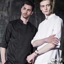 Chef Overalls Seven points Mid-Sleeve Four Seasons Men and Women Kitchen Short Sleeve Summer Restaurant CheckedOut Domino