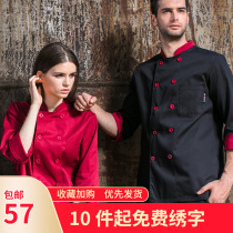 Chef overalls Long Sleeve Autumn and Winter Dining Hotel Men and Womens Back Kitchen Restaurant Kitchen CheckedOut Domus
