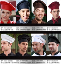 Chef Hat Work Breathable Day Restaurant Hot Pot Hotel Custom CheckedOut Domino