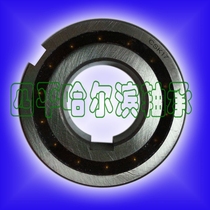 One-way bearing 6201 6202 6203 6204 6205 6206 6207 6208 30*62*21 Non-standard