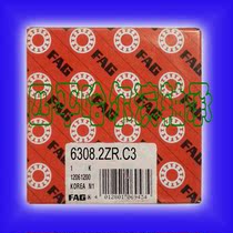 Imported bearings Germany FAG Sweden SKF Japan NSK6308 2ZR ZZ HRS 6308-2Z High temperature high speed