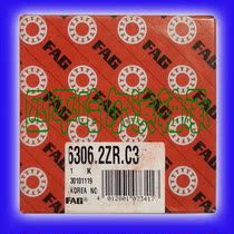 Imported bearings Germany FAG Sweden SKF Japan NSK 6309 6310 6311 2ZR C3 DDU RS