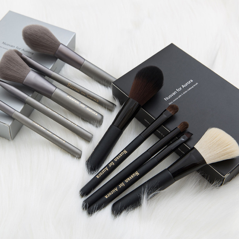 Japan Nusvan makeup brush animal hair 5 portable set brush loose powder high light repair eye shadow brush super soft