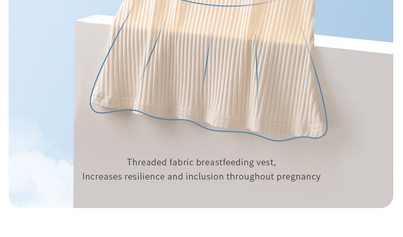 鱼尾遮肉丨春秋透气哺乳背心免穿文胸可外出产后喂奶哺乳衣 — 2