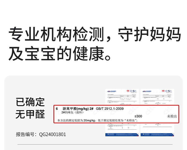 雅特茂妈咪包多功能大容量双肩手提母婴背包妈妈外出轻便出行新款 — 39