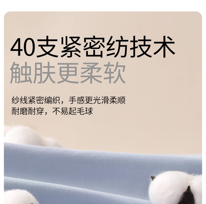 雅特茂家居服1011月份棉孕妇睡衣秋冬季产后怀孕期产妇套装 — 7