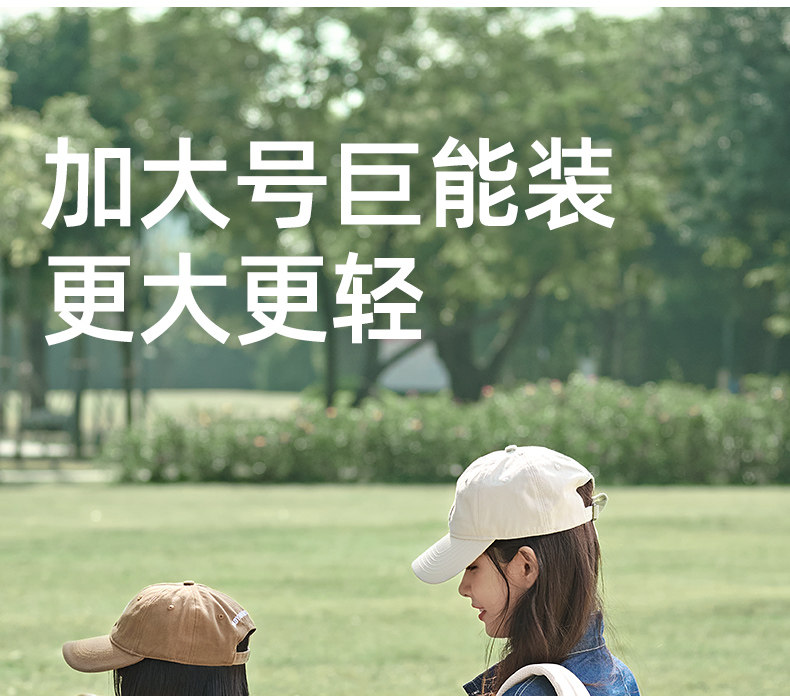 雅特茂妈咪包多功能大容量双肩手提母婴背包妈妈外出轻便出行新款 — 2