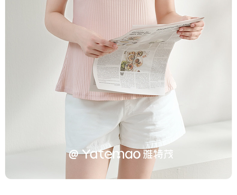 鱼尾遮肉丨春秋透气哺乳背心免穿文胸可外出产后喂奶哺乳衣 — 7