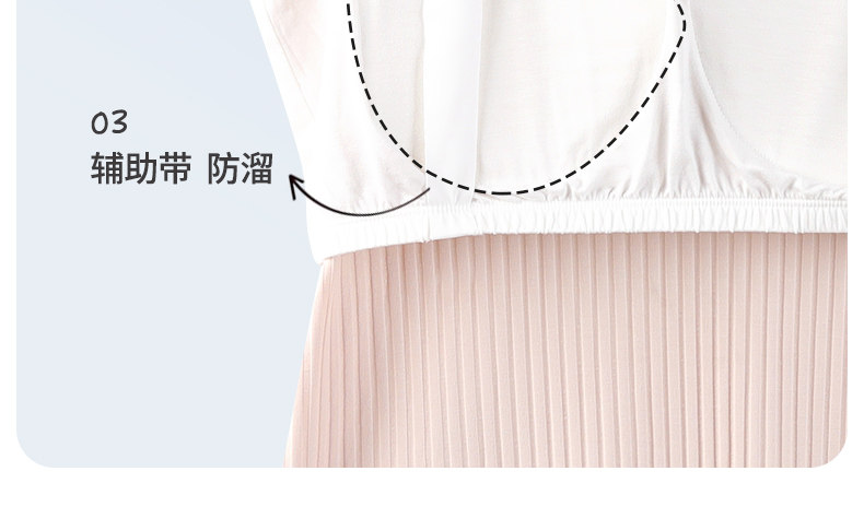 鱼尾遮肉丨春秋透气哺乳背心免穿文胸可外出产后喂奶哺乳衣 — 4