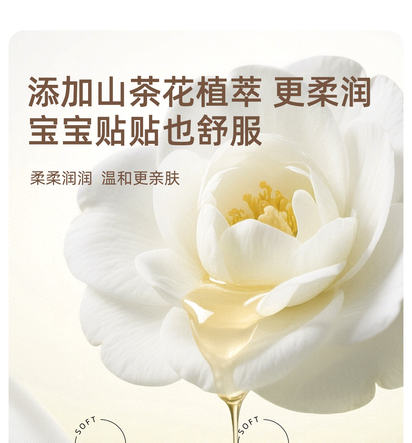 雅特茂&蜡笔小新联名开衫月子服秋冬孕妇产妇哺乳睡衣孕期家居服 — 17