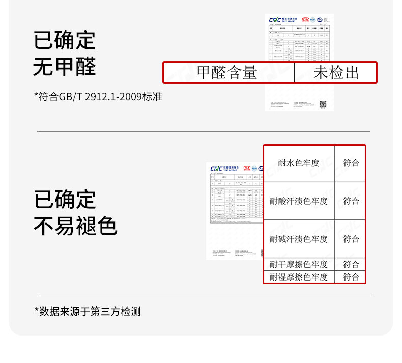 鱼尾遮肉丨春秋透气哺乳背心免穿文胸可外出产后喂奶哺乳衣 — 19