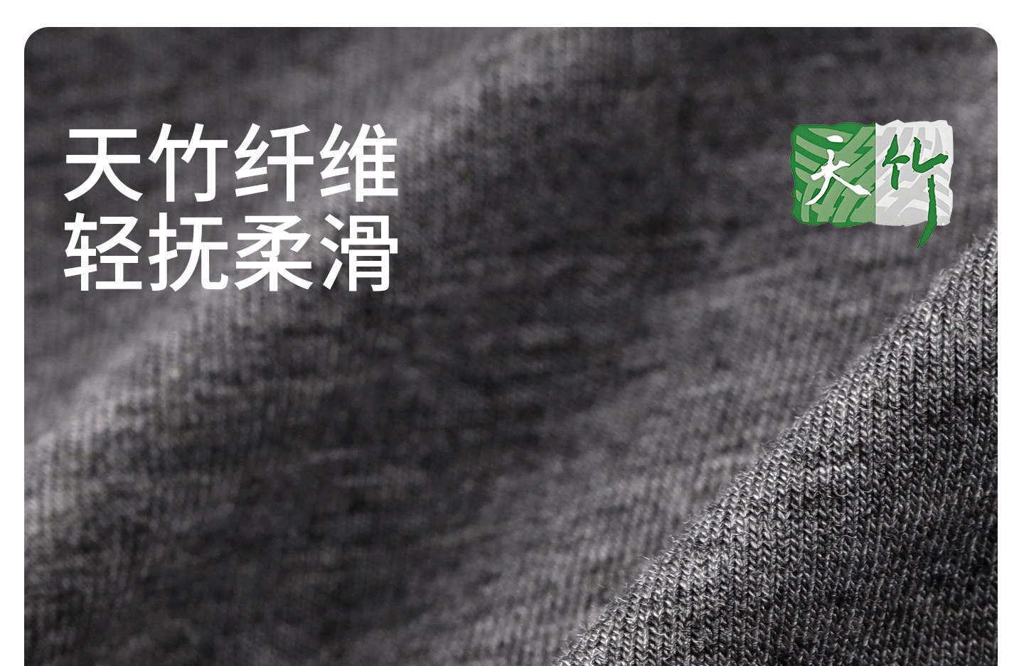 雅特茂天竹睡眠哺乳内衣孕期产后喂奶背心式前开孕妇内衣女 — 9